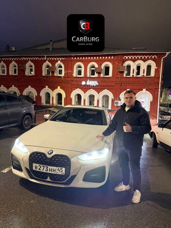 BMW для клиента CARBURG — доставка по России