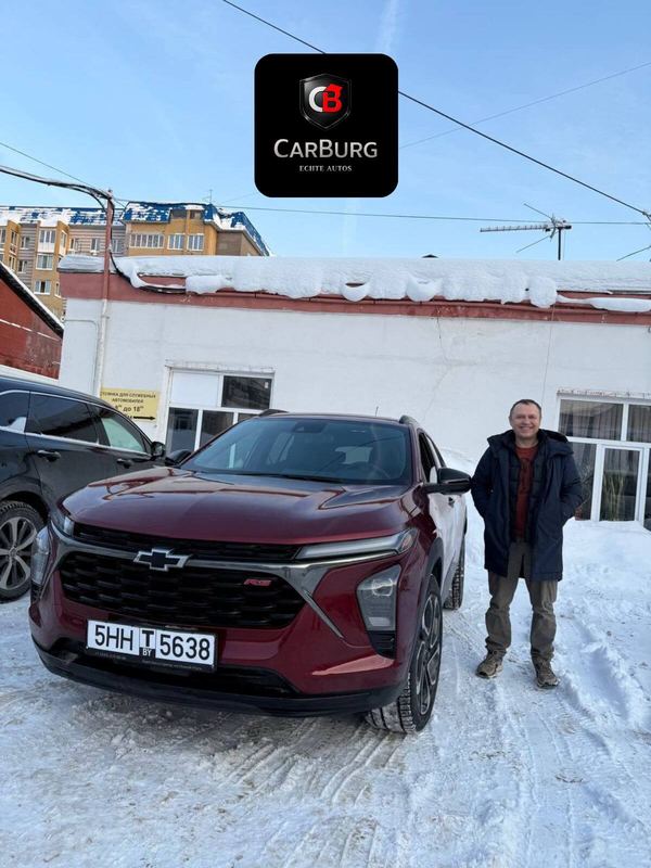 Клиент CARBURG — доставка Chevrolet