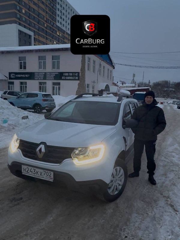 Клиент CARBURG — покупка Renault